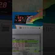How To Change Setting Cold Room Temperature