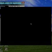 HACK CF 1059 From HGHack