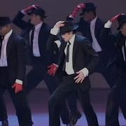 Michael Jackson Dangerous MTV Awards 1995 HD