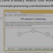 Даниэль Лян Java разделы 25 1 25 6 Двоичное дерево поиска часть 1