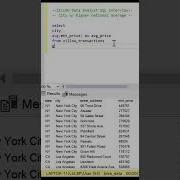 Вопрос для собеседования по ZILLOW SQL ПОДЗАПРОС HAVING Sql Dataanalysis