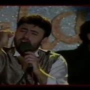 MAHMUT TUNCER GÜNAH