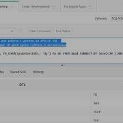 Урок 5a SQL Advanced Условные выражения DECODE CASE