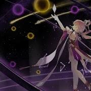 Nightcore Blackout