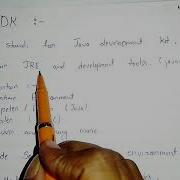 Java Development Kit JDK Java Programming CS Chopda Classes