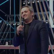 Həmin Zaur Orxan Lökbatanlı Yollar