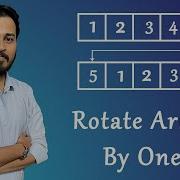 Rotate A Array By One Element C Coding Round Coders Arcade