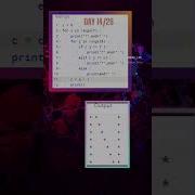 Day 14 26 Printing Alphabets Star Pattern In Python Python Coding Programming