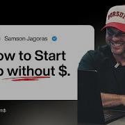 4 Step Startup Cheat Code In 2 Minutes 30 Seconds
