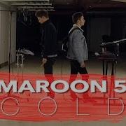 Maroon 5 Cold Ft Future