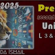 Prep1 Math Term 2 Unit 3 Lessons 3 4 Translation Geometrical Transformations