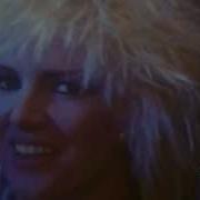 Spagna Easy Lady 1987 HD