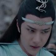 FMV BL Take Me To Church The Untamed