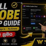 Full Adobe Setup Guide 2026 Install Sign In Fix Errors