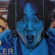 CUBE First Look HD Trailer 2021 Sci Fi Horror Movie
