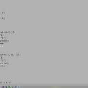 Split A String To Get Maximum Score Leetcode Python Coding By Elrik