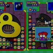 Panic Bomber 8 Combo
