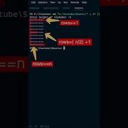 79 C Program To Print E C C Language Tutorial Shorts Programming C