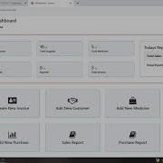 Pharmacy Management In PHP With Source Code Source Code Projects