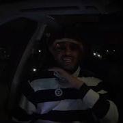 Lil Tracy S Alex McQueen Prod Richie Souf