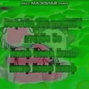 Preview 1280 Preview 2 SNM Anomaly 2011