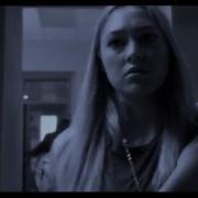 Maya Matlin Last Exit