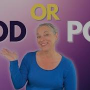 How To Use Direct Object Pronouns In French