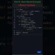 Python OOP Real World Example Library System Learn Classes Objects Coding Learning Tricks
