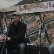 Candlebox Far Behind Acoustic