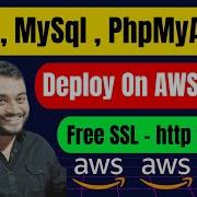 Deploy Host PHP MySQL PhpMyAdmin Website On AWS EC2 Free SSL Http To Https Hindi