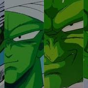 Piccolo S Conquest For Protagonism