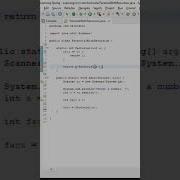 Factorial Of A Number Using Recursion In Java Java Development Shashank Dubey