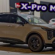 2026 Kia Sportage X Pro MPG Test Real World Highway Fuel Economy Range