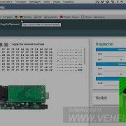 How To Change Mileage With HEX Editor