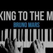 Bruno Mars Talking To The Moon Karaoke SLOWER Acoustic Piano Instrumental Cover Lyrics