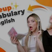 Makeup Vocabulary In English