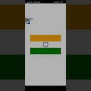 Indian National Flag Using Python Turtle Python Short Pythonprogramming Shorts