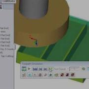 CAMWorks Tutorials Simulate Toolpaths