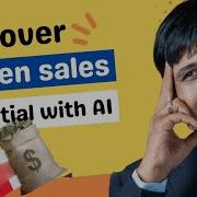 Decoding Sales Success With AI A Code Interpreter For Performance Analysis