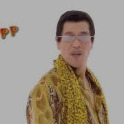 PPAP Original Short Version