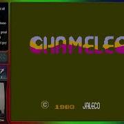Arcade 1CC 287 Chameleon 2 Loops MAME Default Settings