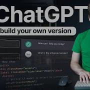Let S Build ChatGPT 2 0 With React JS And OpenAI On Your PC