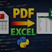 Convert PDF To Excel In 10 Seconds Using Python