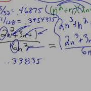 Calculus 5 2 Area Using Sigma Notation