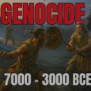 The War That ERASED 95 Of Men Prehistoric Genocide