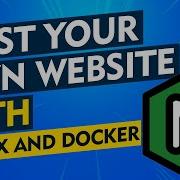 Простой хостинг веб сайтов с помощью Nginx и Docker Пошаговое руководство для начинающих