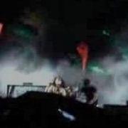 Bjork Coachella Pluto