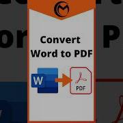 Как конвертировать Word в PDF