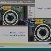 Vision System Integration For InduSoft Web Studio
