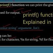 Printf In C Language Hindi